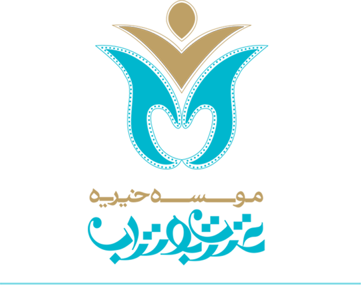 پایگاه تخصصی مسجد