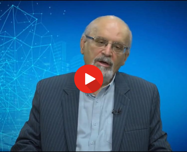 مالیات دولتی