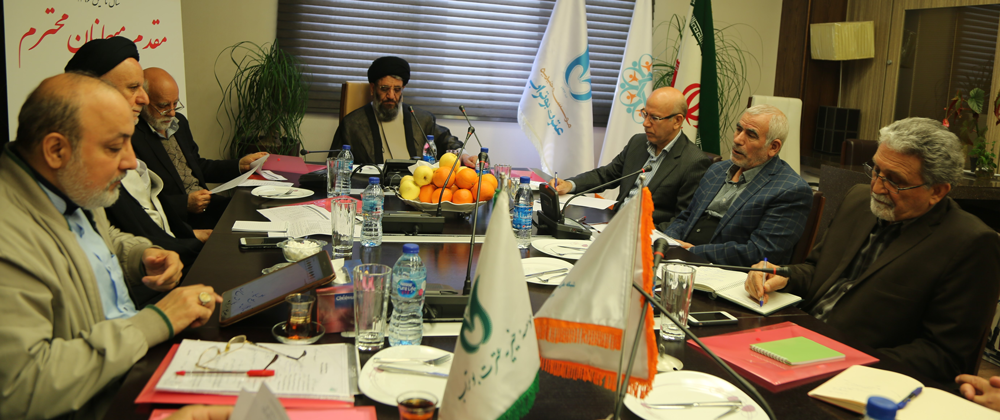 هدر هیات مدیره