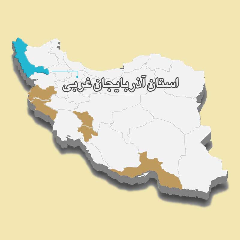 استان‌های هدف 1