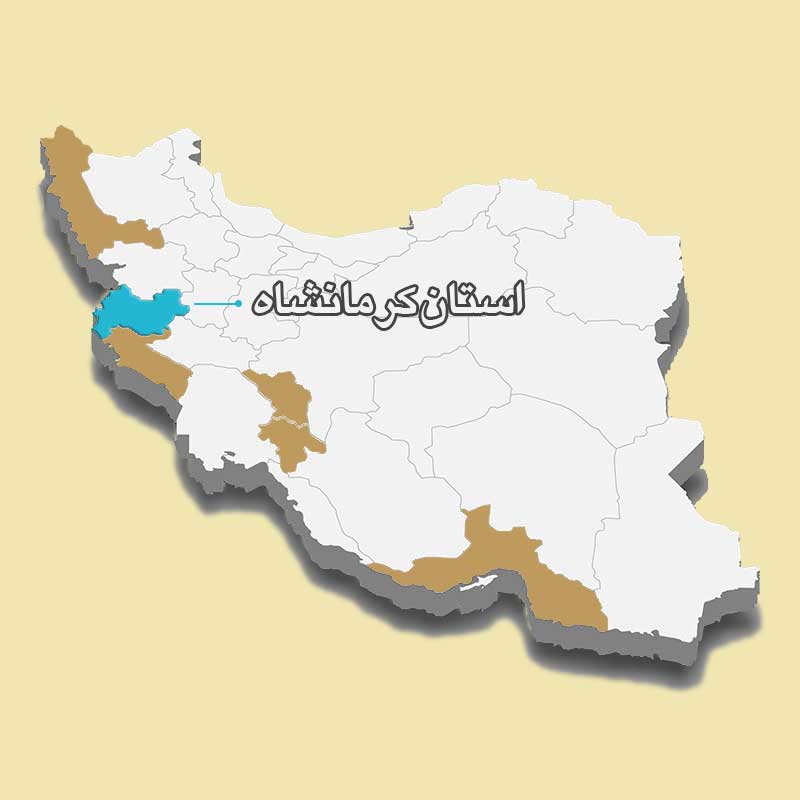 استان‌های هدف 2