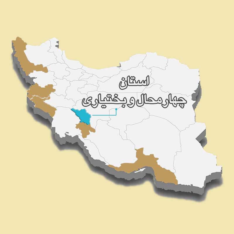 استان‌های هدف 4