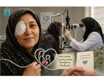 گامی برای سلامت و توانمندسازی خانواده‌های تحت حمایت
