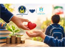 پرداخت وام «امداد ولایت» با همکاری کمیته امداد امام خمینی(ره) و خیریه عترت بوتراب