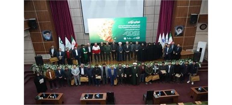 اعطای نشان برتر برکت به خیریه عترت بوتراب