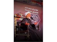 یازدهمین سال خدمت رسانی موکب ابی تراب 10