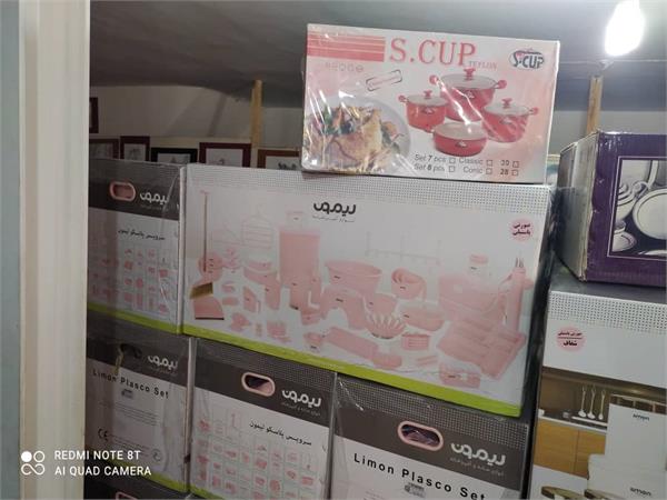 اهدای جهیزیه به 17 نوعروس بوتراب- اسفند 99 10