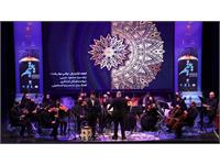 اختتامیه کنگره 2