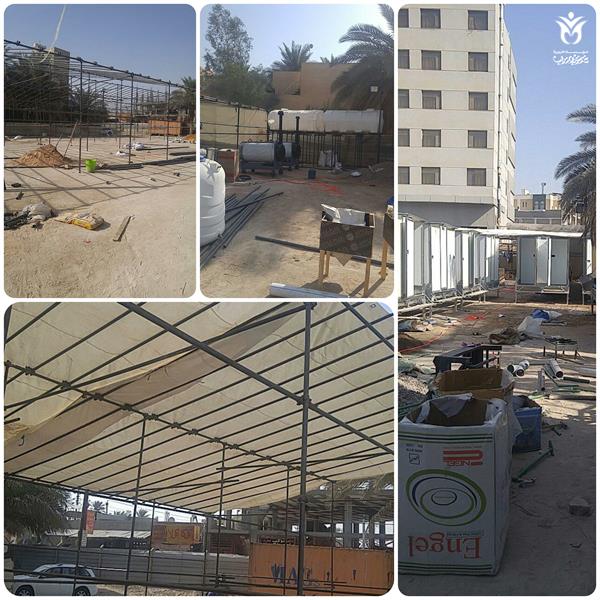 کولاژ اربعین