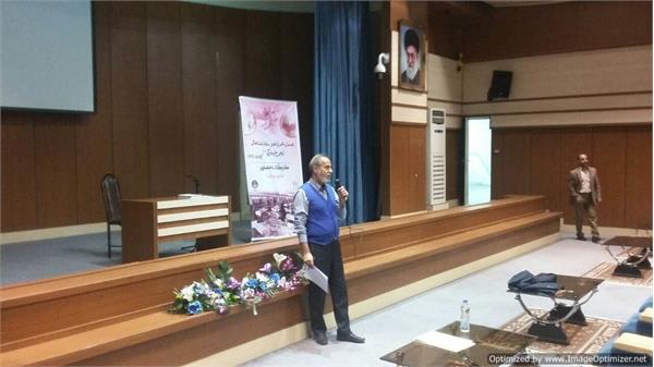 برگزاری همایش راهبردی اشتغال وکارآفرینی چرخ زندگی