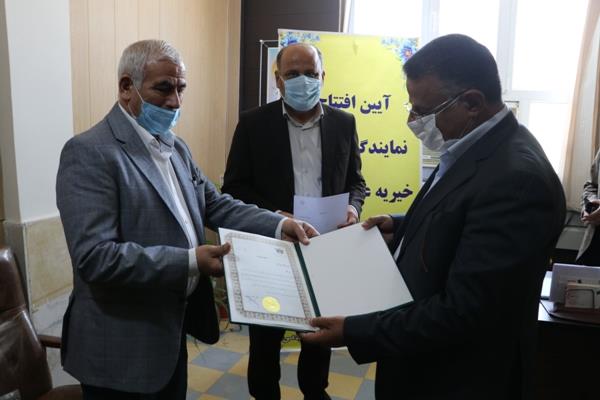 افتتاح دفتر نمایندگی موسسه در هرمزگان 5