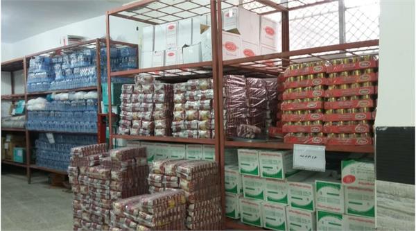 توزیع سبد کالا۹۹