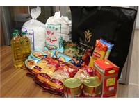 سبد کالای 99 6