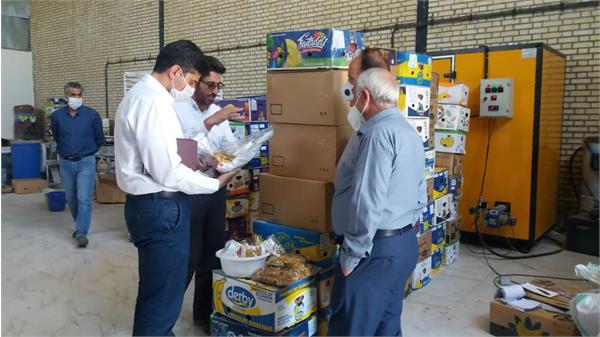 کارگاه میوه خشک کنی در استان آذربایجان غربی 11