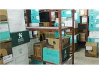 توزیع سبد کالا۹۹