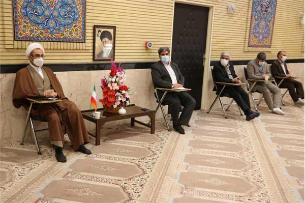 لپتاپ ایلام 13