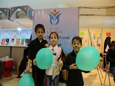 نمایشگاه قرآن 43