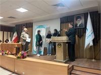 همایش چرخ زندگی استان کرمانشاه مهرماه 1403