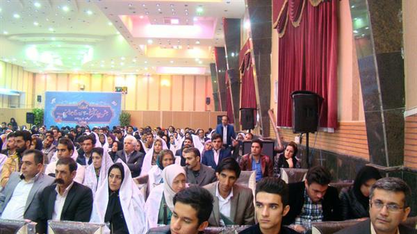 مراسم ازدواج 300 زوج جوان در استان کرمانشاه 27