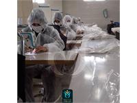 ماسک نرگس 23