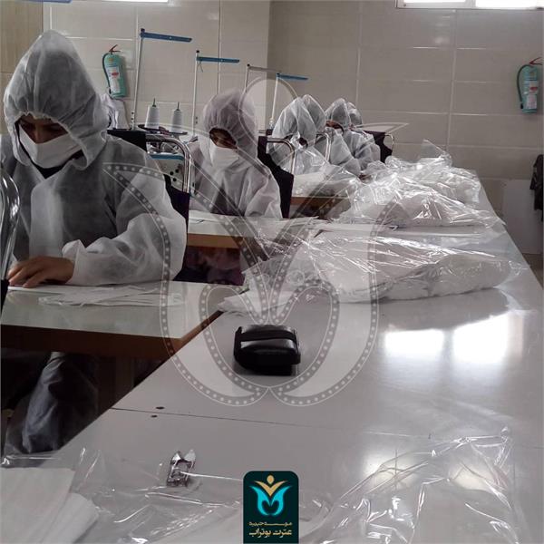 ماسک نرگس 24