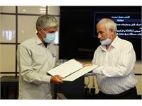 گردهمایی مدیران استانی- تیر ۱۴۰۰ 9