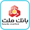 بانک ملت