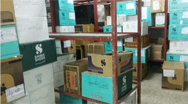 توزیع سبد کالا۹۹