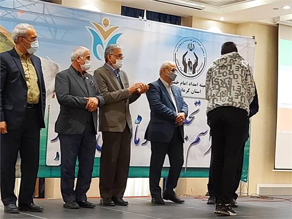 تجلیل از مادران کرمانشاه 1