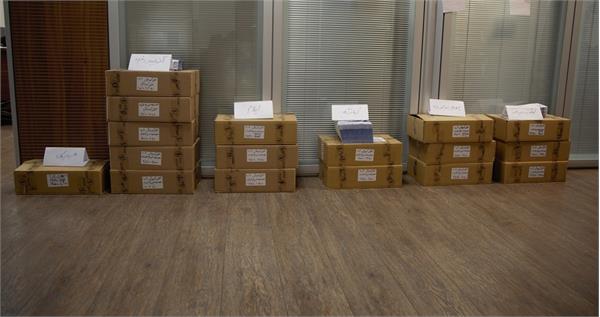 کوروش کارت 2