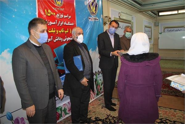 لپتاپ آذربایجان 1