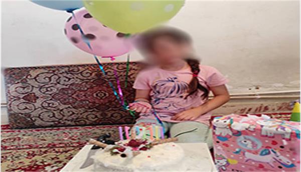 برگزاری جشن تولد ۷ سالگی یسنا در استان کرمانشاه