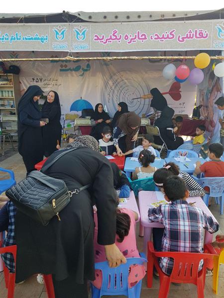 نمایشگاه خوی 39