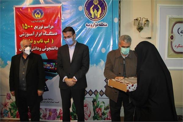 لپتاپ آذربایجان 4