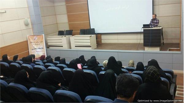 برگزاری همایش راهبردی اشتغال وکارآفرینی چرخ زندگی