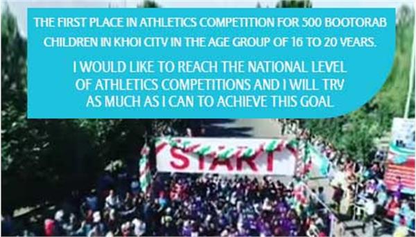 I would like to reach the national level of athletics competitions and I will try as much as I can to achieve this goal