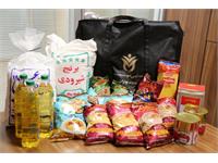 سبد کالای 99 5