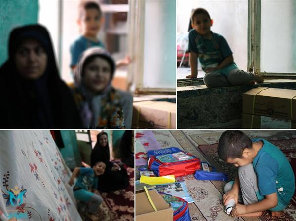 توزیع لوازم تحریر کرمانشاه