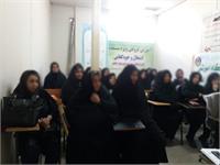 همایش چرخ زندگی استان کرمانشاه مهرماه 1403