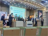 لپتاپ آذربایجان غربی 5