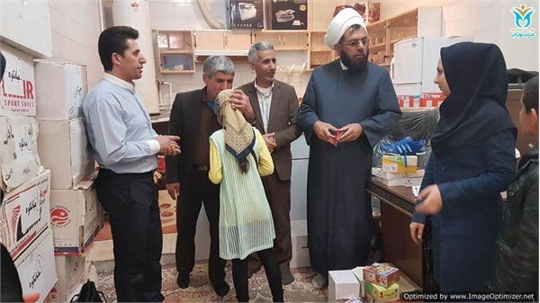 توزیع چارمحال 7