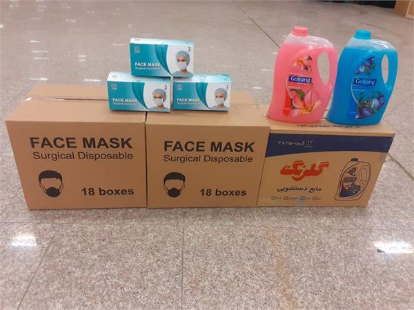 پک بهداشتی 99