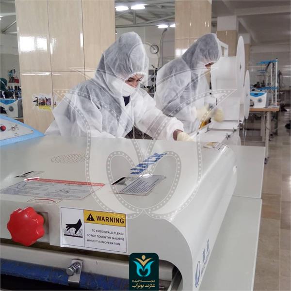 ماسک نرگس 15