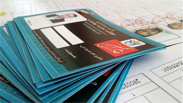 اربعین امسال، موسسه خیریه عترت بوتراب در کربلای معلی