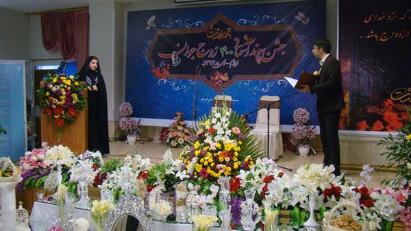 جشن پیوند آسمانی 400 زوج جوان در استان ایلام 11