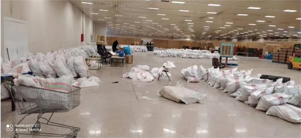 ارسال لوازم تحریر 99 10