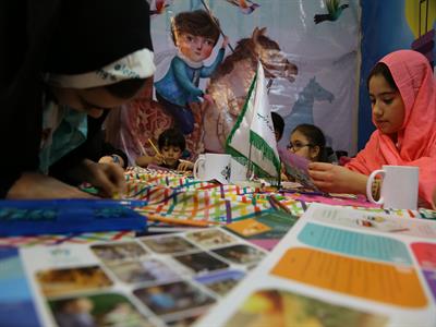 نمایشگاه قرآن 39