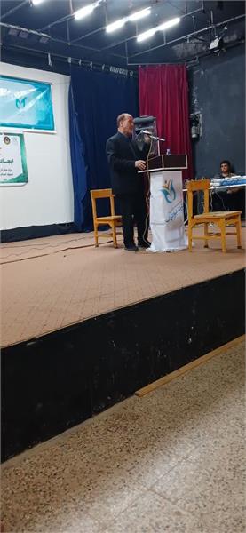 همایش چرخ زندگی استان چهارمحال و بختیاری 2