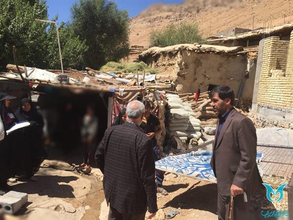 توزیع لوازم التحریر 17