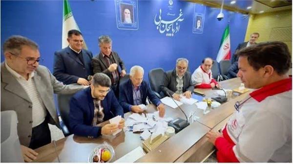 انتخابات مجمع خیرین استانی